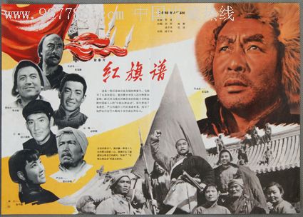 広島経済大学 Mechanical Manufacturing Degree